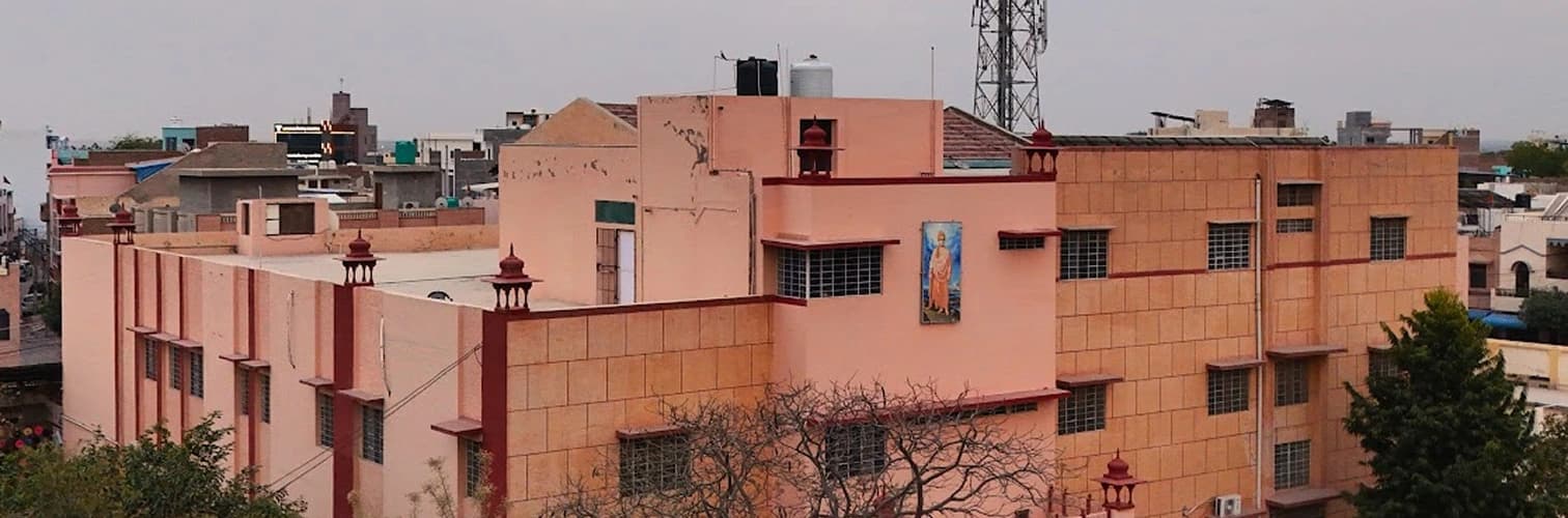 St. Vivekanand School building in Bikaner