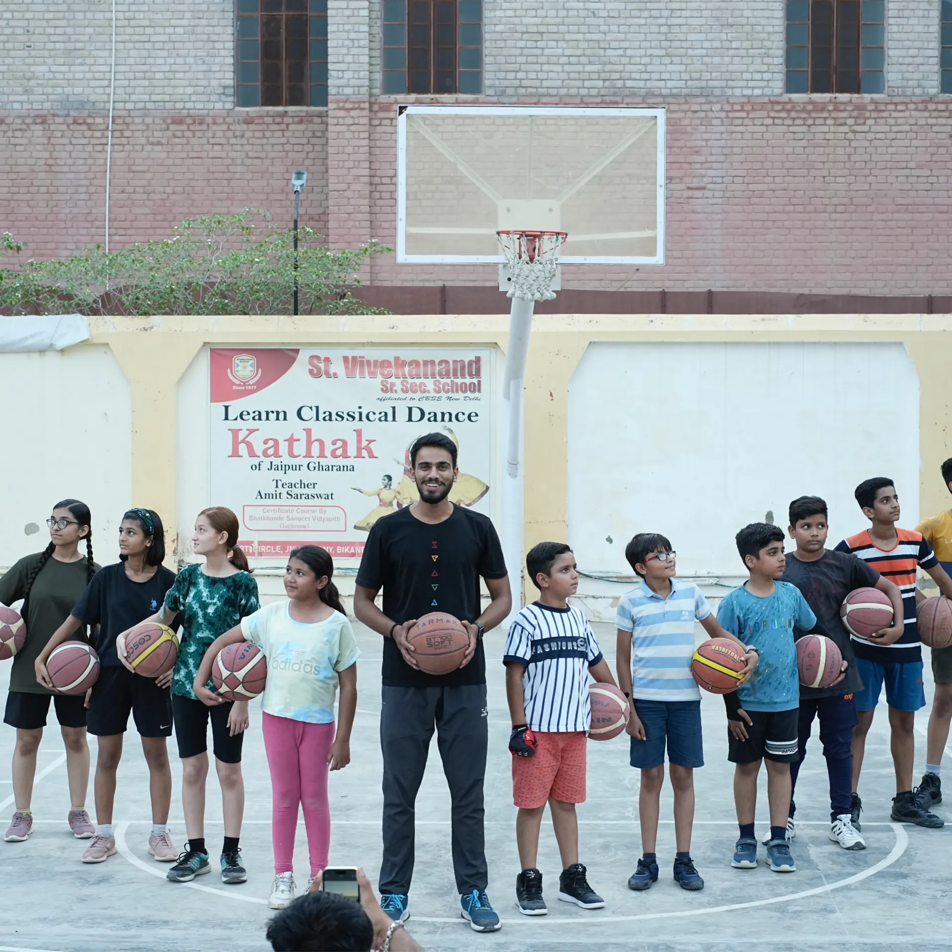 Basketball Court