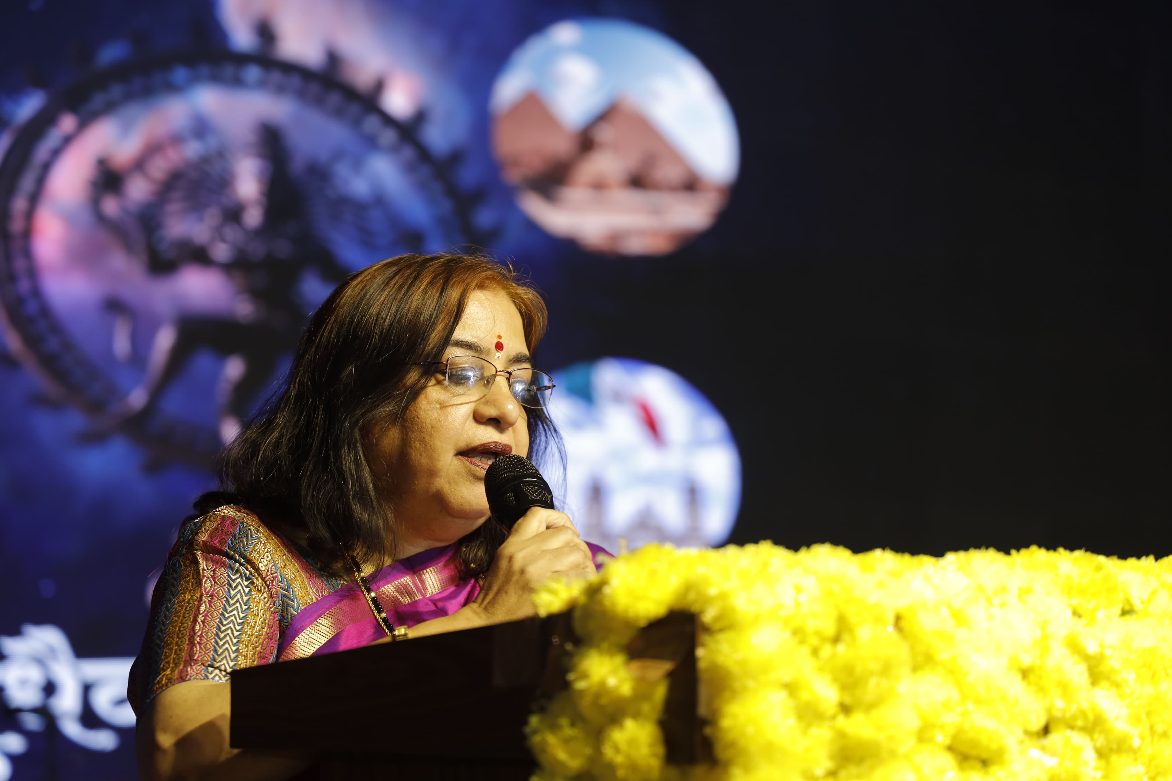 Annual Day Celebration photo 6