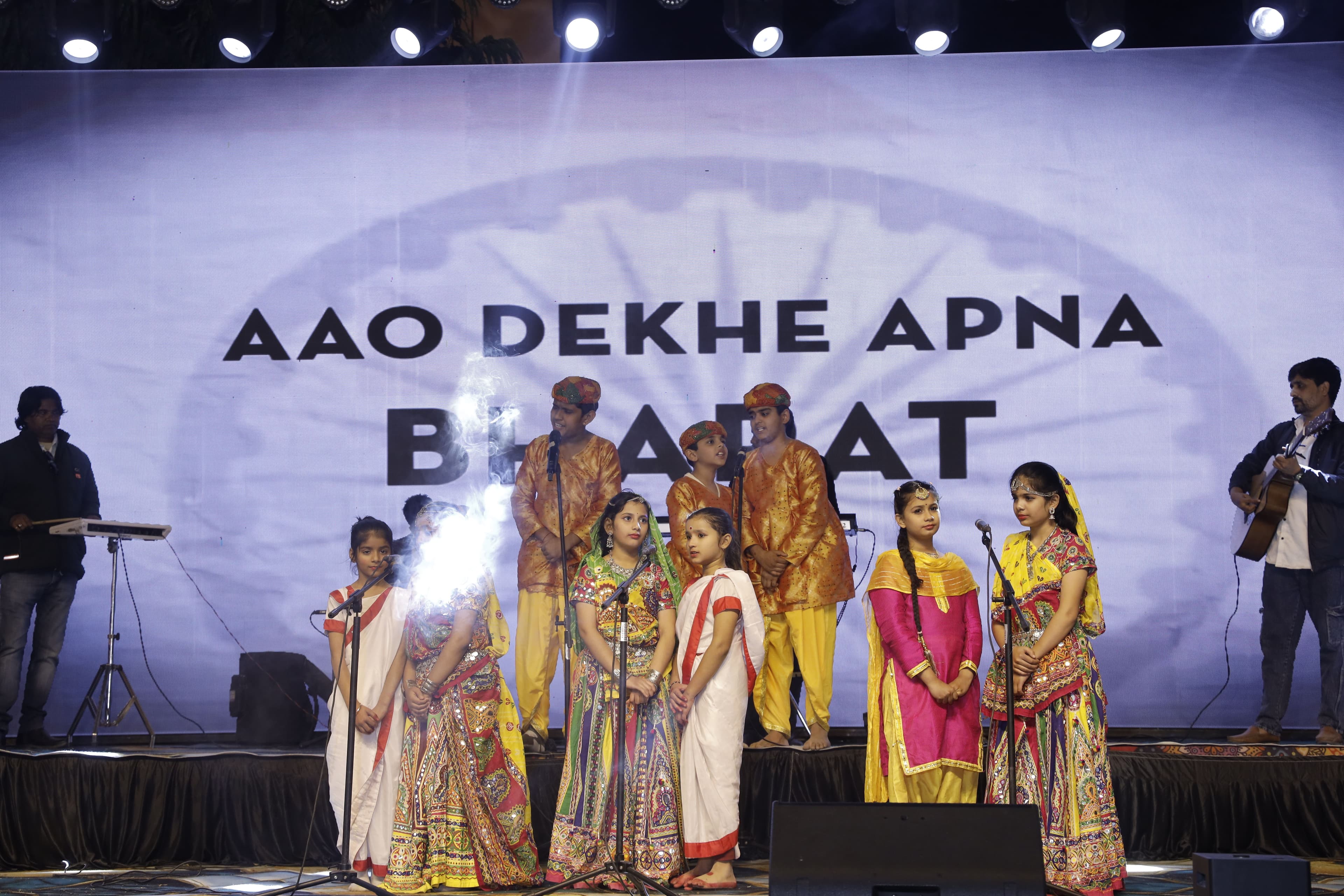 Annual Day Celebration photo 15