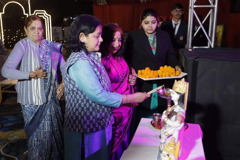 Annual Day Celebration