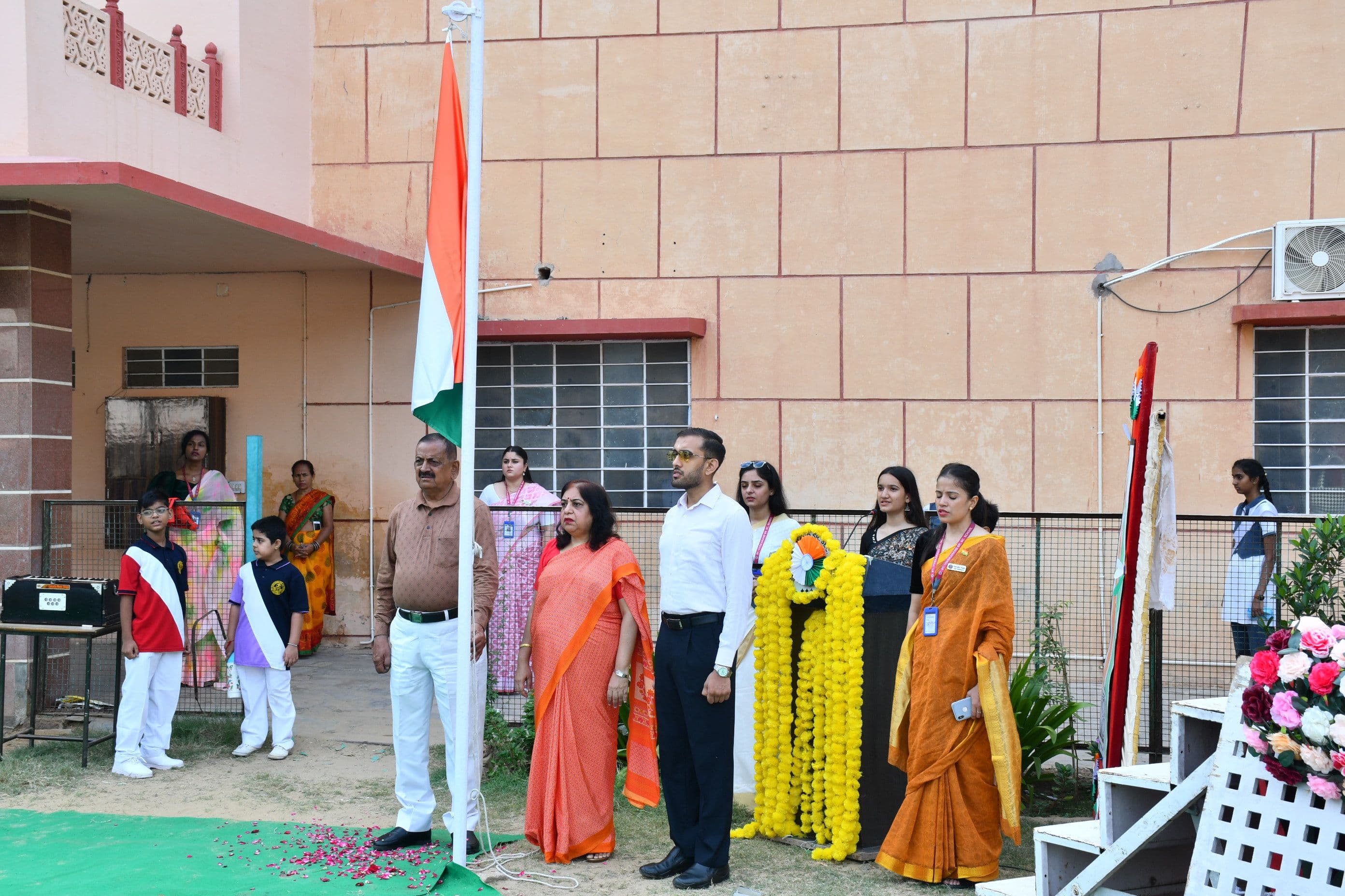 Independence Day 2025